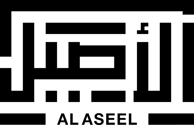 متجر الأصيل
